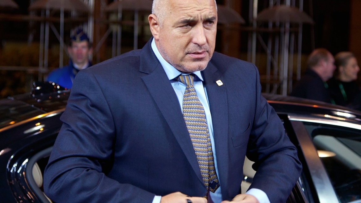 Βουλγαρία: Aπαγορεύει τη διέλευση σε πρόσφυγες