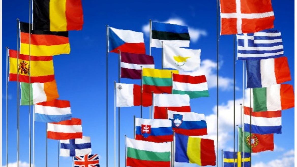 Joint statement of EU leaders on the terrorist attacks in Paris
