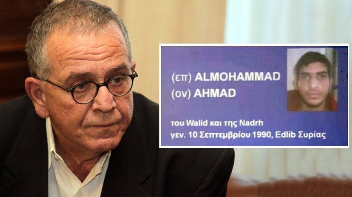 Mouzalas: Paris bomber arrived at Leros on Oct. 3 but it is unknown how he got to Paris