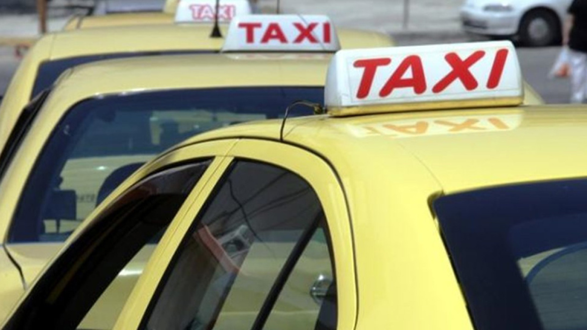 Κομοτηνή: Ταξιτζής βρήκε και παρέδωσε τα χρήματα ηλικιωμένου