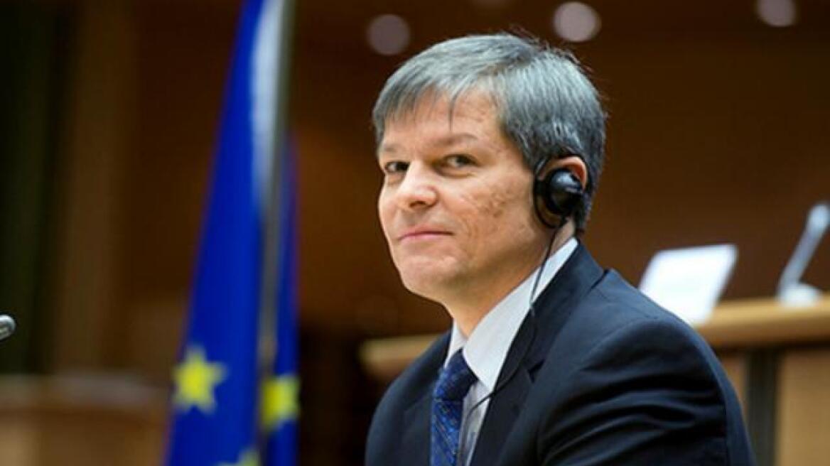 Ρουμανία: Σχηματίστηκε η νέα κυβέρνηση από τεχνοκράτες