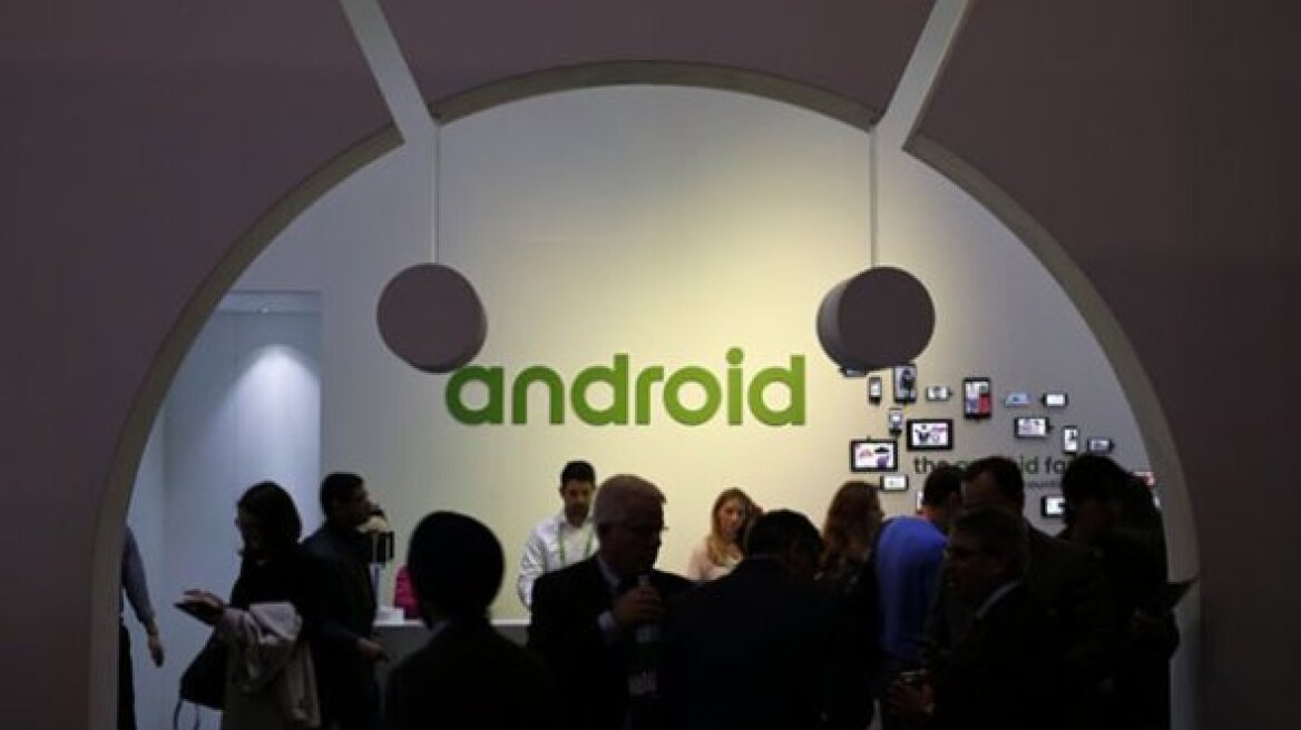 Κενό ασφαλείας στον Chrome browser για Android προσβάλλει οποιαδήποτε συσκευή