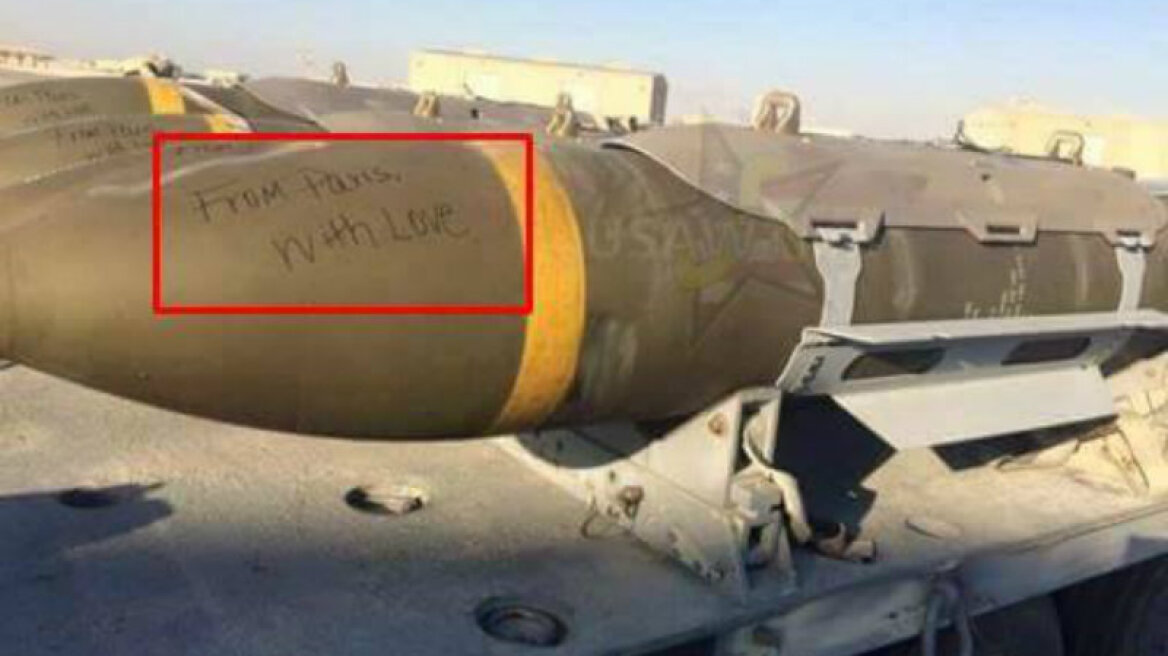 US bombs carry messages for ISIS (pics)