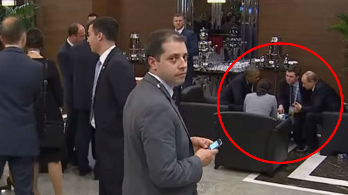 «Videobombing» ή... ο κατάσκοπος με το τσαντάκι στο τετ-α-τετ Ομπάμα - Πούτιν;