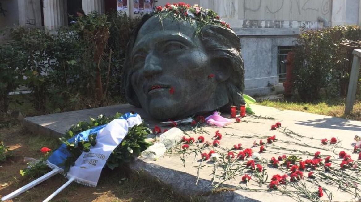 Πώς θα γίνει στα σχολεία ο εορτασμός για την 42η επέτειο του Πολυτεχνείου