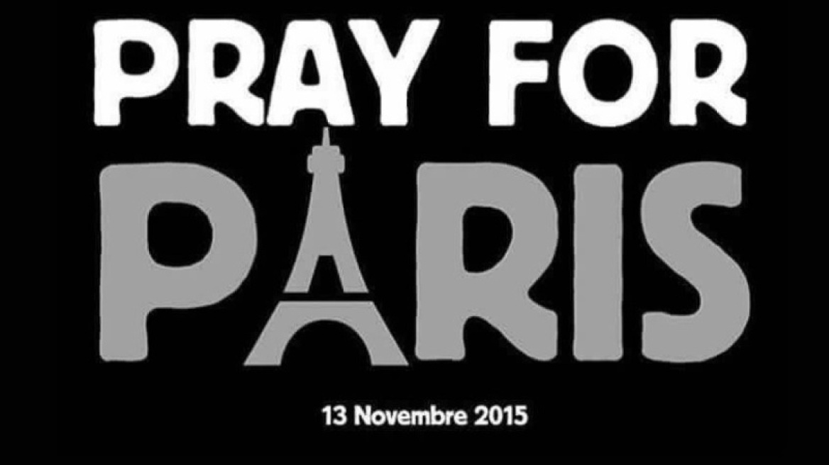 Ενός λεπτού σιγή σε Euroleague και Eurocup