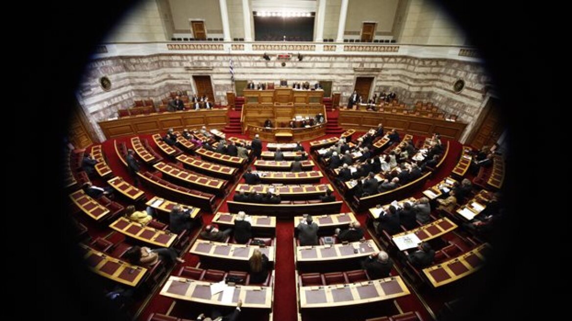 Τώρα αποφάσισαν «μαχαίρι» 10% στη βουλευτική αποζημίωση 