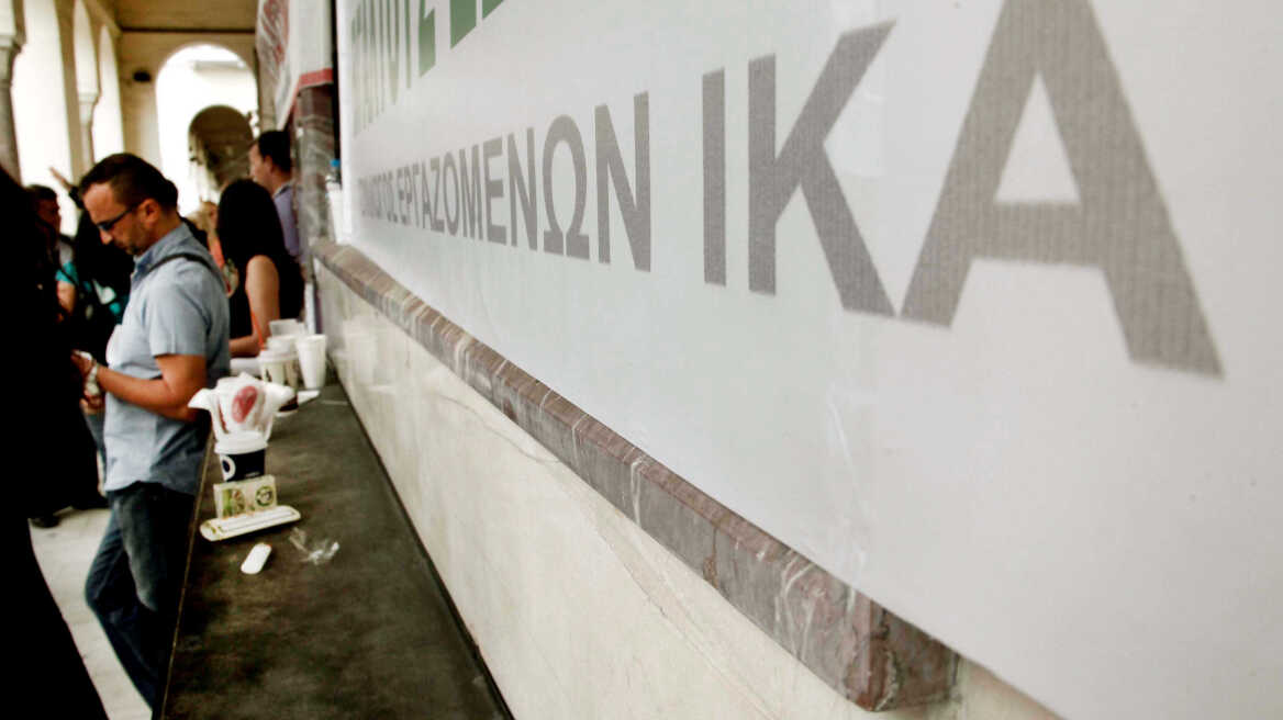 Συντάξεις: Έρχονται μειώσεις έως και 40% για τα ειδικά ταμεία