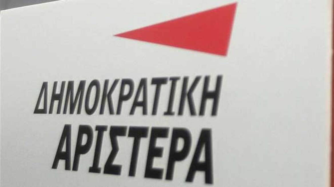 ΔΗΜΑΡ: Η ρύθμιση για τα κόκκινα δάνεια αποτυπώνει τα ψευδή προεκλογικά λόγια του ΣΥΡΙΖΑ