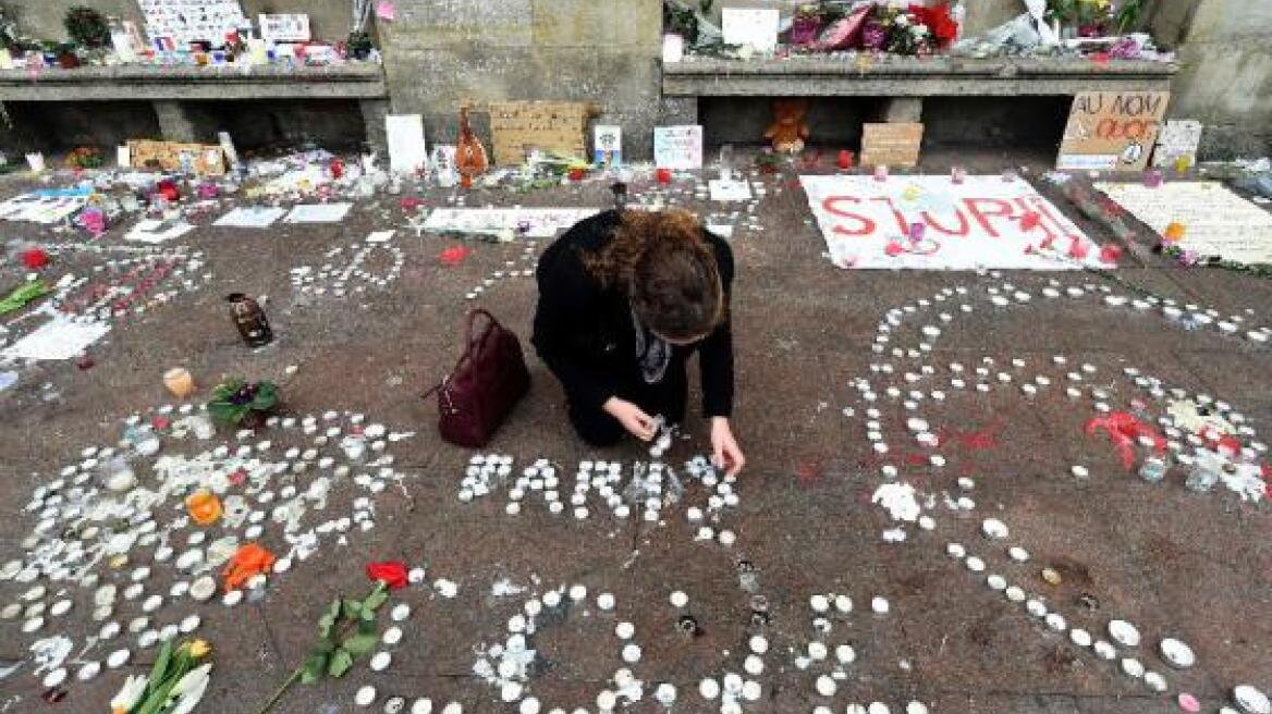 Γερμανία: Τρεις συλλήψεις στο 'Ααχεν για ενδεχόμενη εμπλοκή στις τρομοκρατικές επιθέσεις 