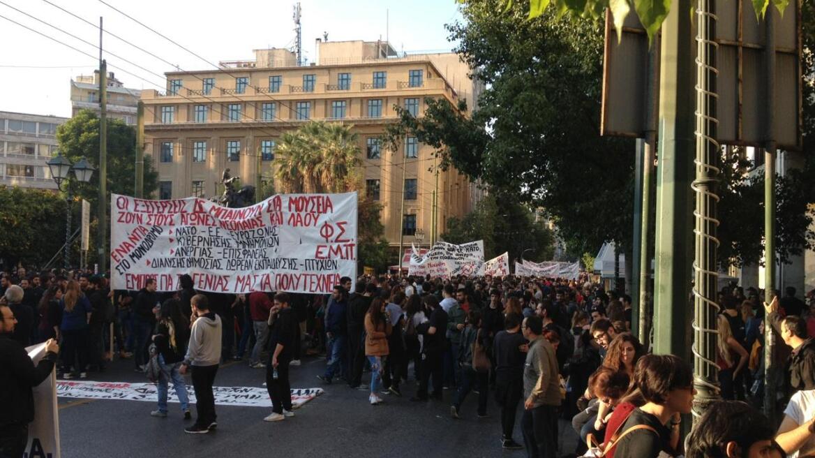 Protestors rally to the US Embassy on the 42nd anniversary of the Polytechnic uprising