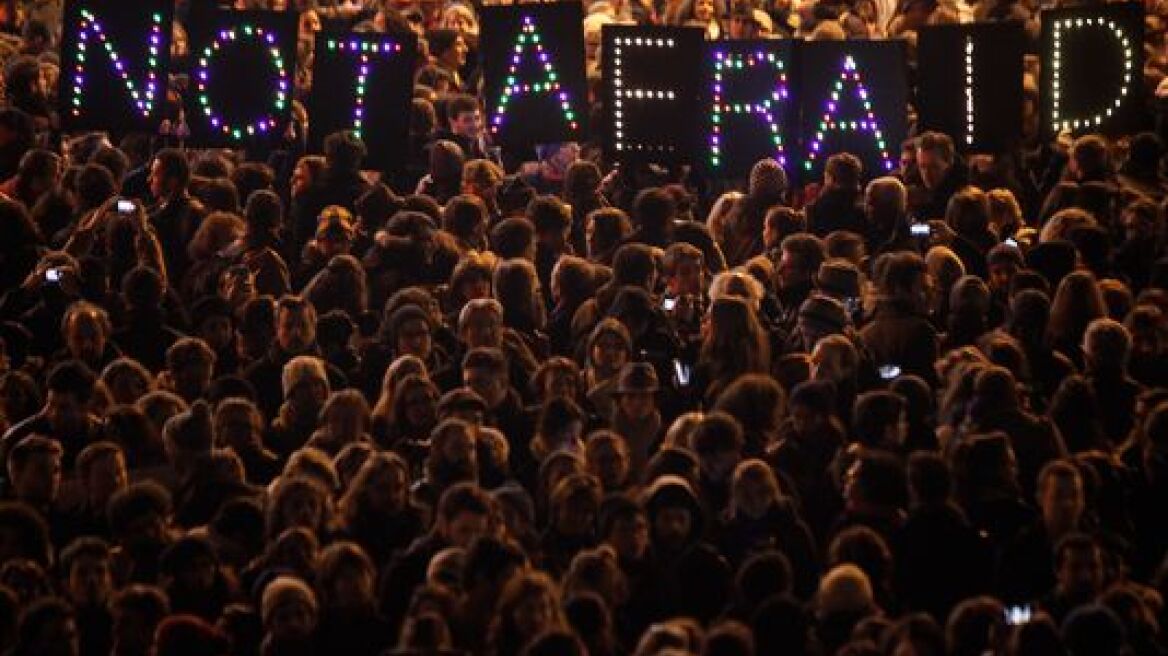 DW: Οι τρομοκρατικές επιθέσεις θα πλήξουν και τη γαλλική οικονομία