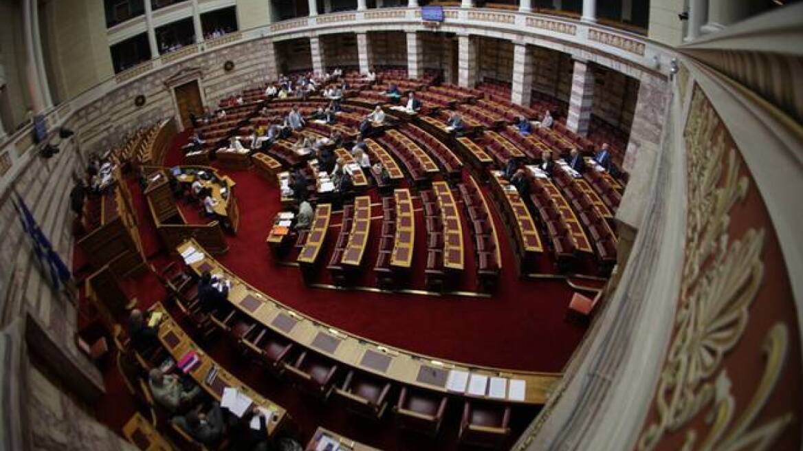 Τροπολογία για παράταση στο «Πόθεν Εσχες» κατέθεσε η κυβέρνηση 