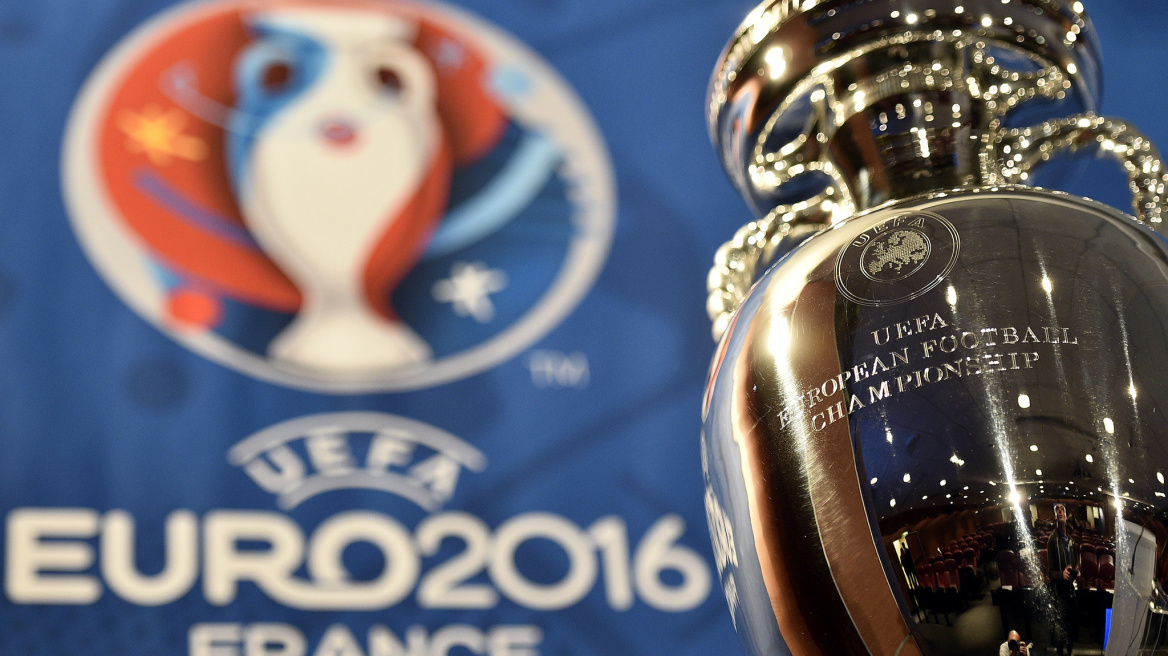 Euro 2016: Αυτοί είναι οι τέσσερις όμιλοι δυναμικότητας