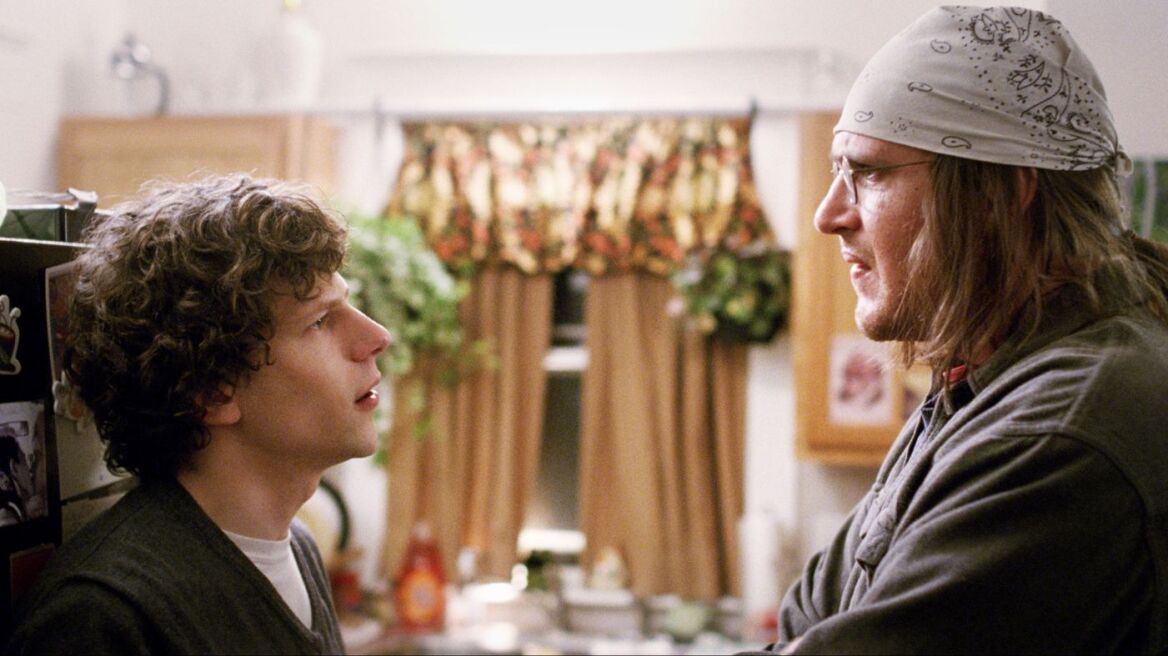 Οδηγός ταινιών του Δημήτρη Δανίκα