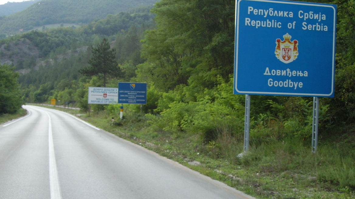 Η Σερβία έκλεισε τα σύνορα για τους οικονομικούς μετανάστες