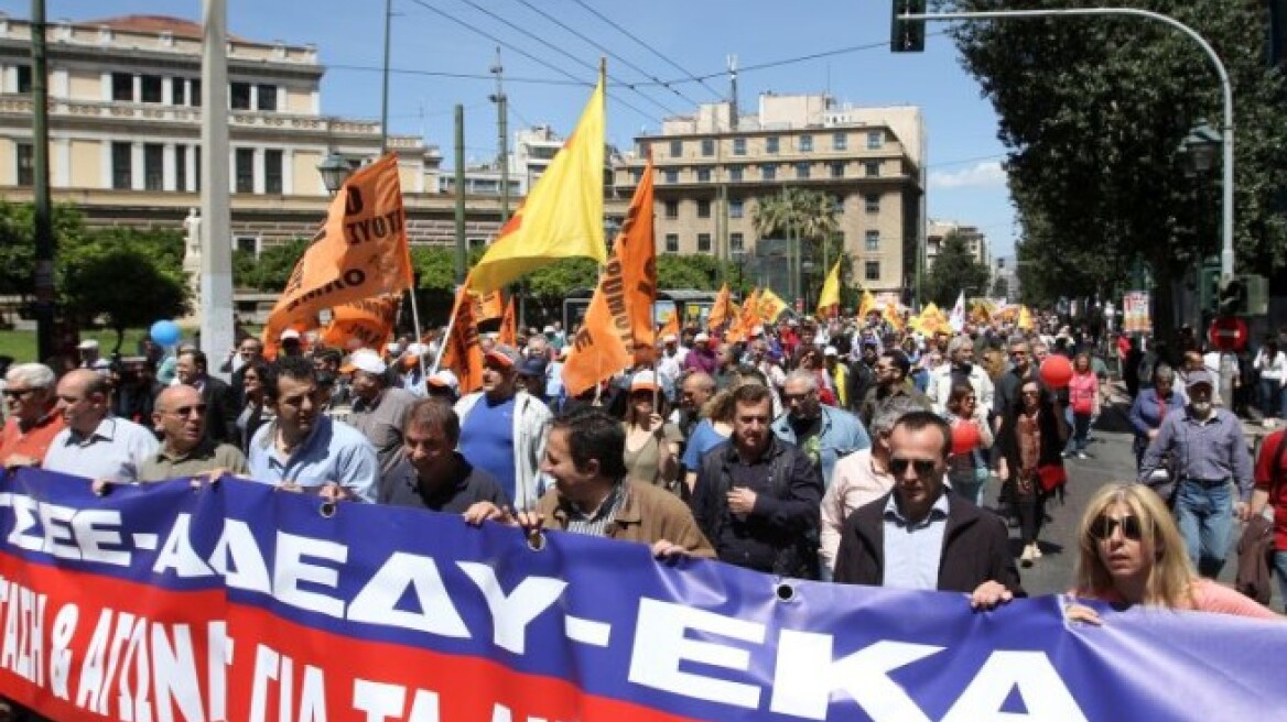 Στους δρόμους η ΑΔΕΔΥ για τους πλειστηριασμούς