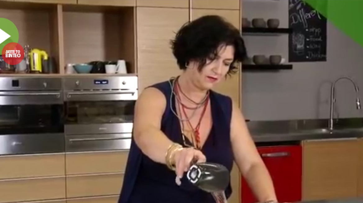 Μπουγάτσα με κρέμα