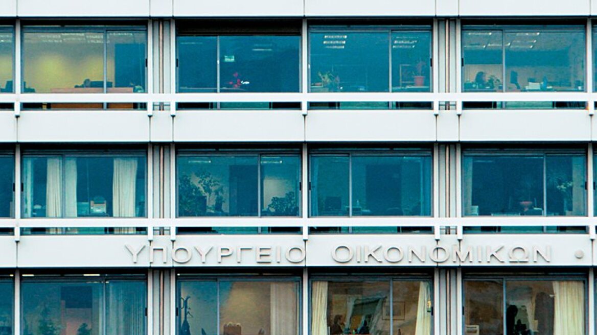 Finance Ministry keeps on submitting amendments on omnibus bill