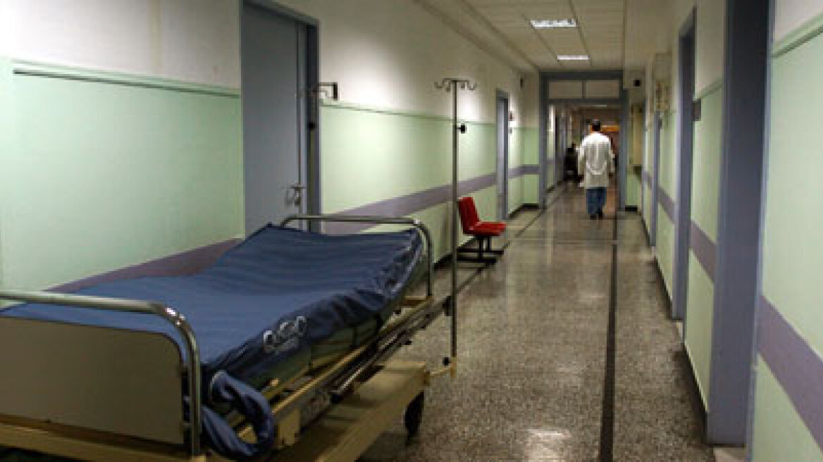 Δύο χρόνια αναμονή για ραντεβού στα δημόσια νοσοκομεία 
