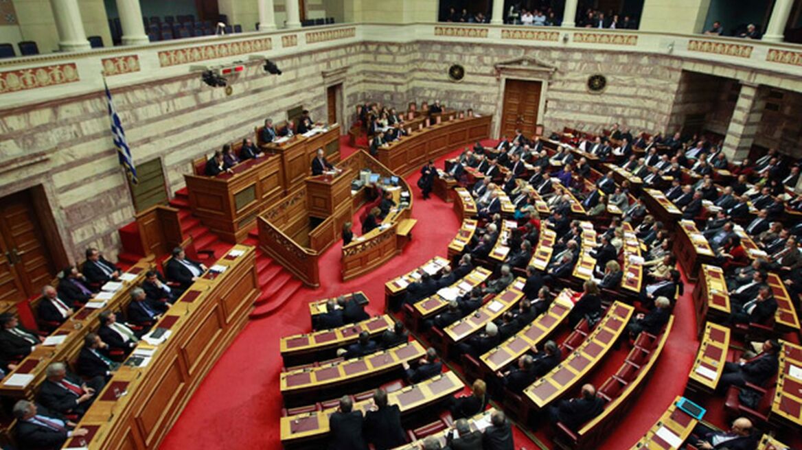 WATCH LIVE: Greek Parliament debates on omnibus bill of prior actions
