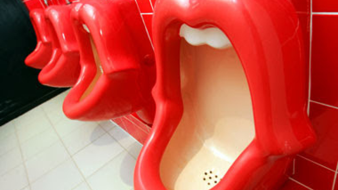 World Toilet Day (Nov. 19): When you've got to go, you've got to go...