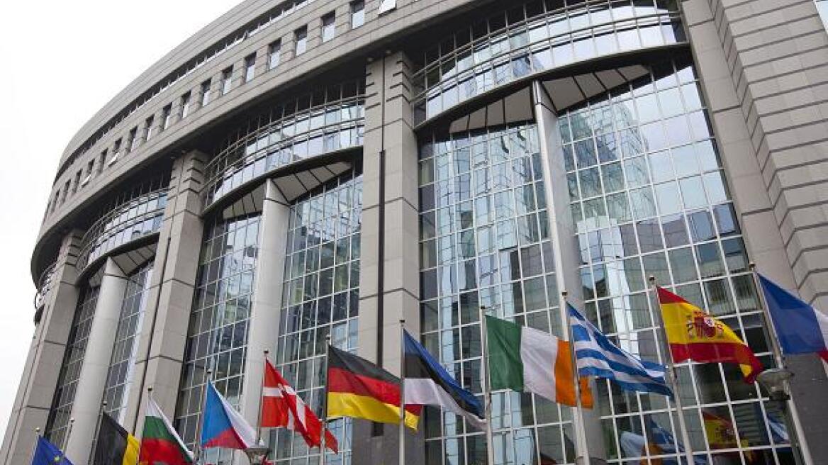 EU interior ministers meeting in progress