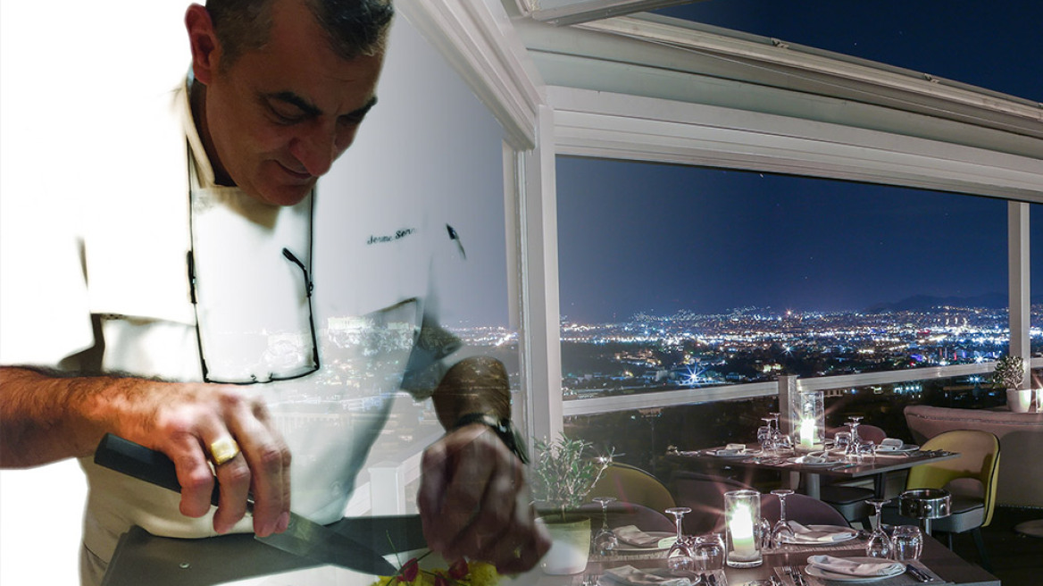 Ο τριάστερος σταρ σεφ Ζερόμ Σερέ στο La Suite Lounge