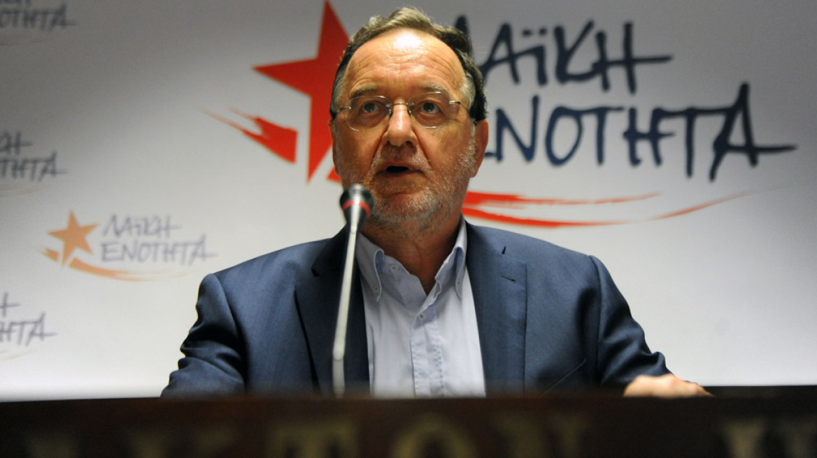 Πανελλαδική σύσκεψη της Λαϊκής Ενότητας το Σαββατοκύριακο