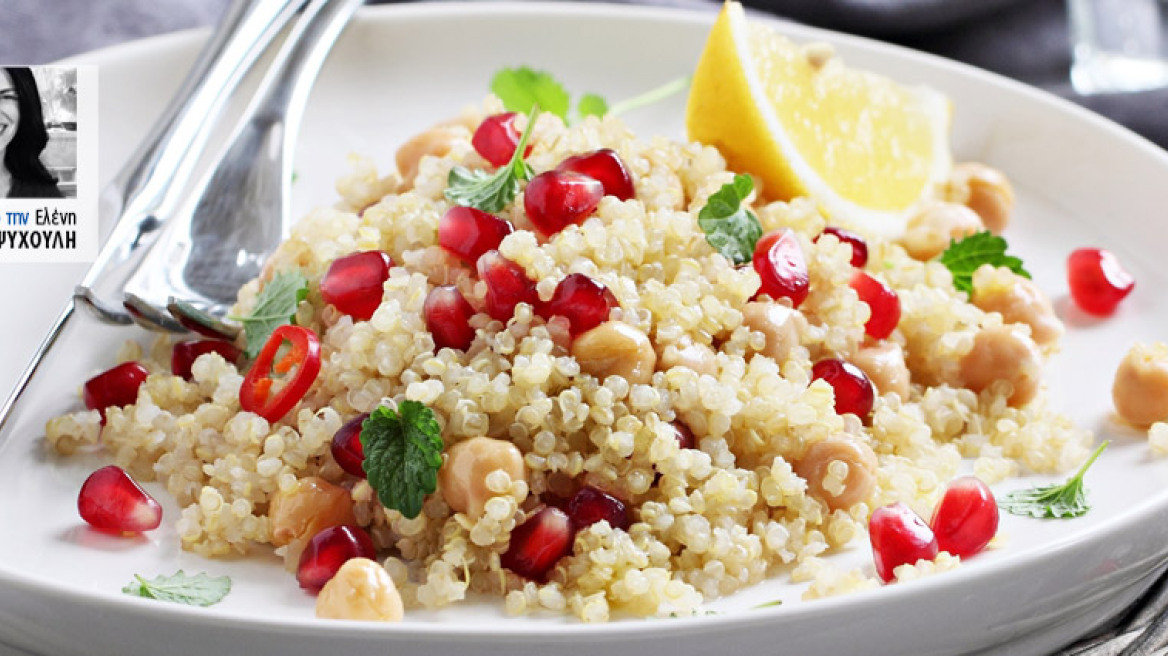 Ρεβιθοσαλάτα με κινόα, δυόσμο και ρόδι