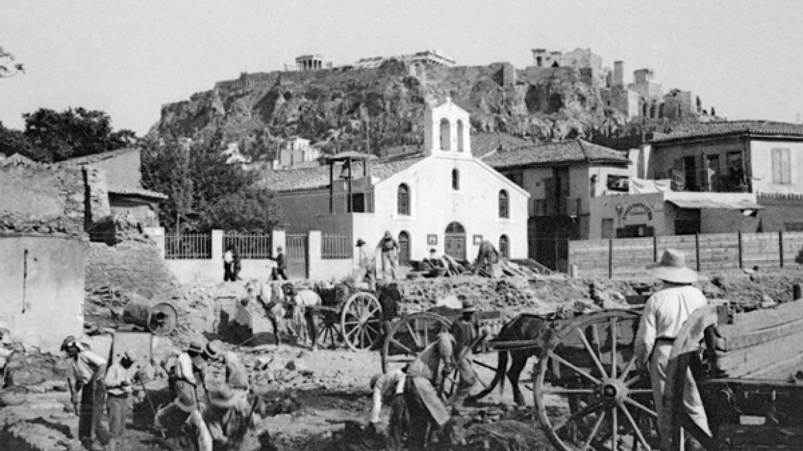 Rare photos of Old Athens