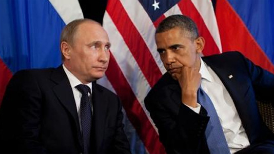 President Barack Obama: We will ultimately destroy the Islamic State