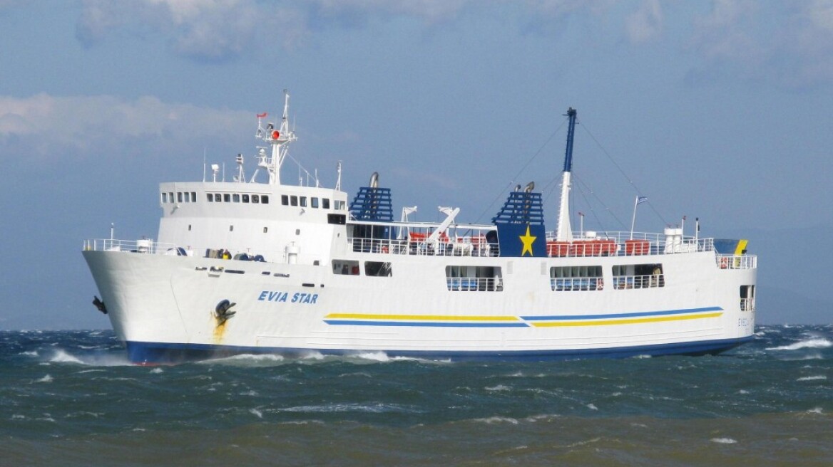 Φάρσα το τηλεφώνημα για βόμβα στο πλοίο EVIA STAR 