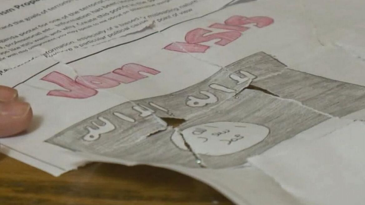 ISIS enters classrooms... and parents are not amused! 