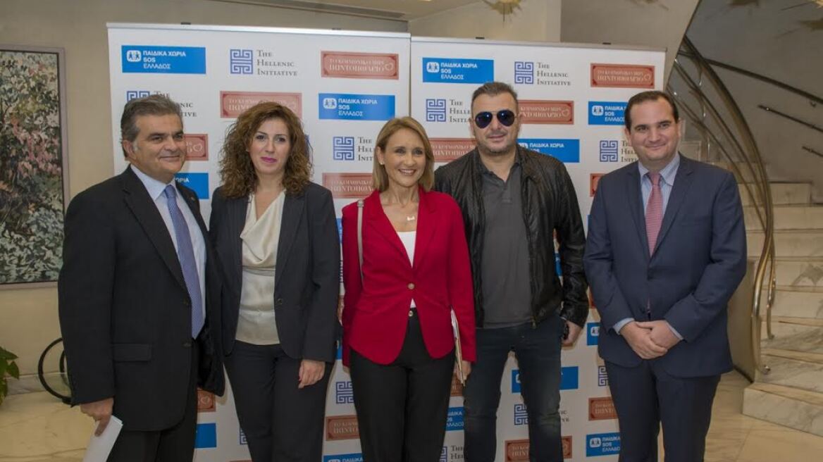 Δωρεά 300.000 δολάρια στα χωριά SOS από την “Ελληνική Πρωτοβουλία”