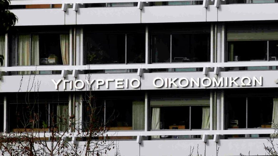 Greek budget records 5% decline in January-October