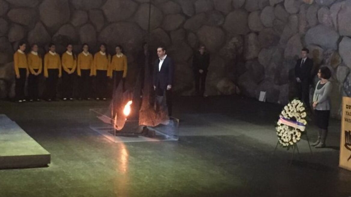 PM A. Tsipras schedule in Israel and Palestine