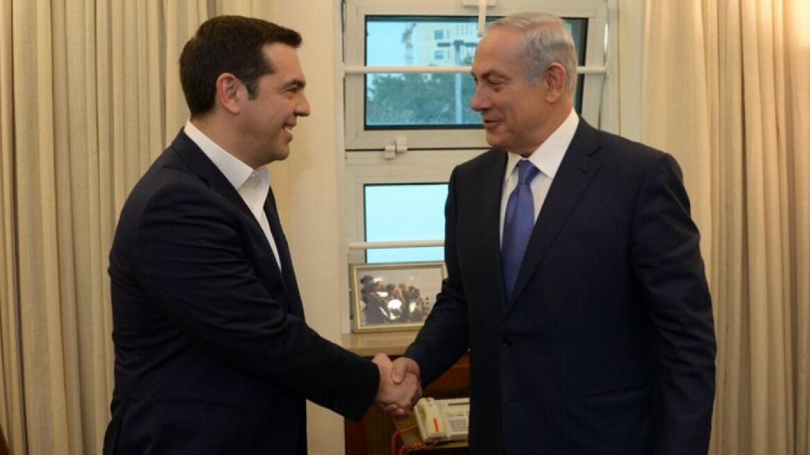 Netanyahu to Tsipras: Greek economy will return to growth