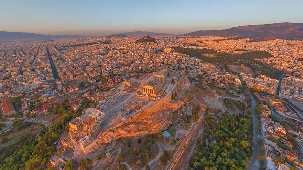 Happy Thanksgiving Day, Athens! 