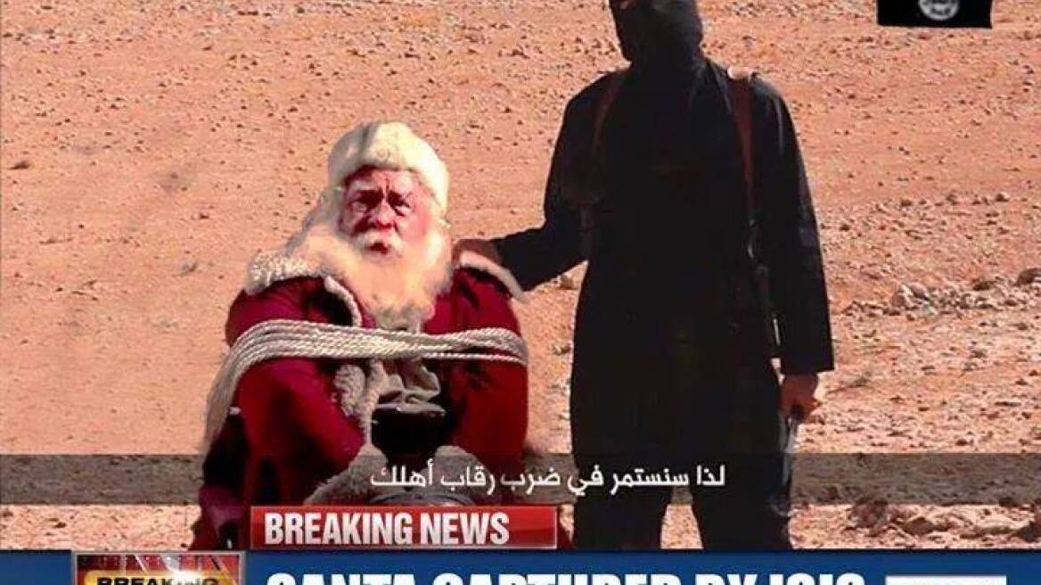 ISIS breeds hilarious memes... You'll kill yourself laughing!  