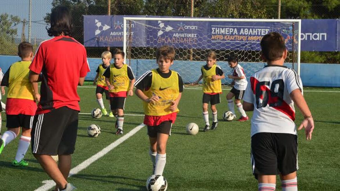 «Αθλητικές Ακαδημίες»: Όταν ο αθλητισμός «θωρακίζει» τη ζωή των παιδιών