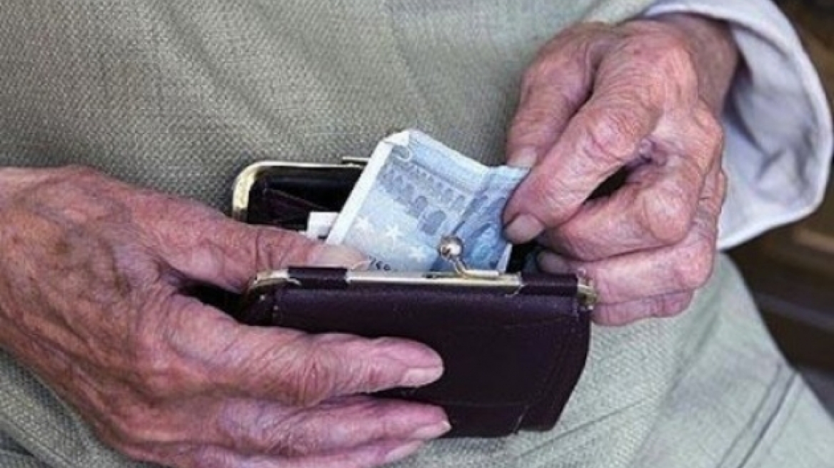 Pension benefits to be slashed by 20%