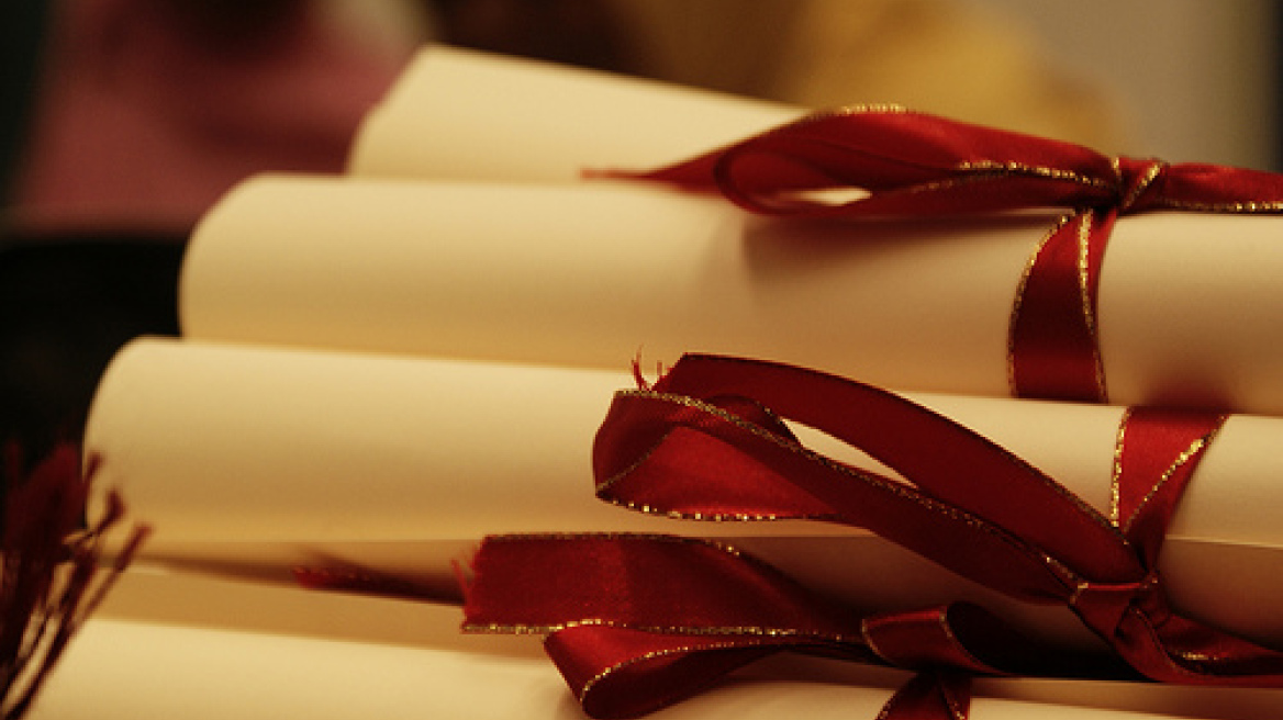 15 employees in Greek Parliament have fake degrees