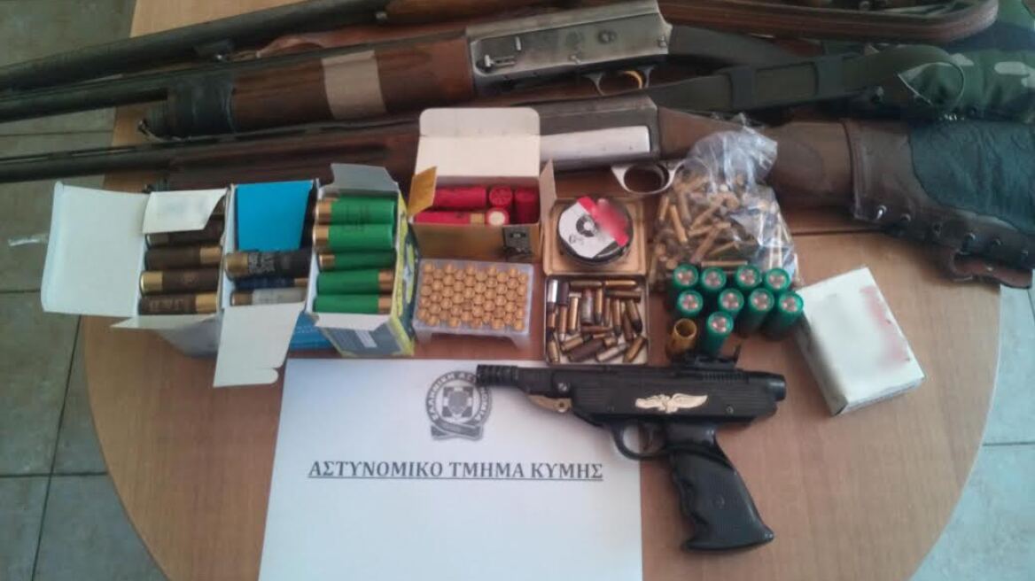 Κύμη: Πυροβόλησε σκύλο και αποκαλύφθηκε οπλοστάσιο