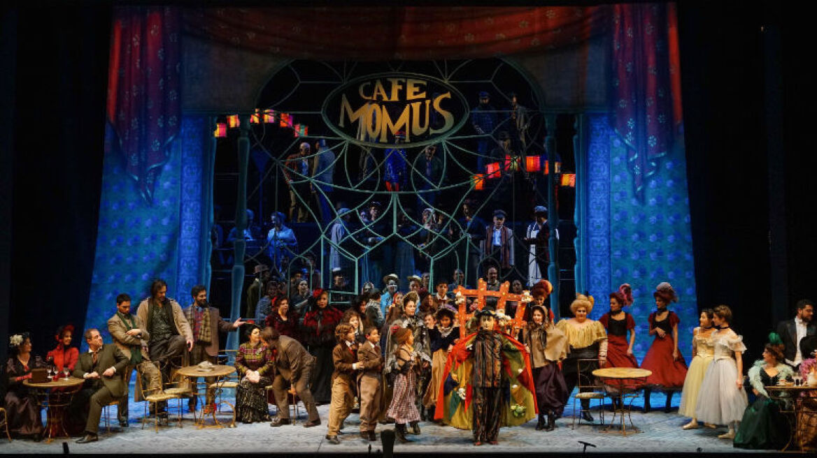 Μποέμικη αγάπη