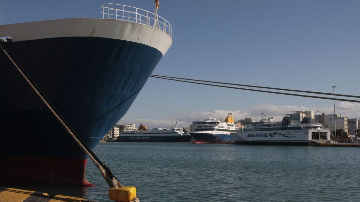 Seamen’s union announces 24-hour strike for next Thursday