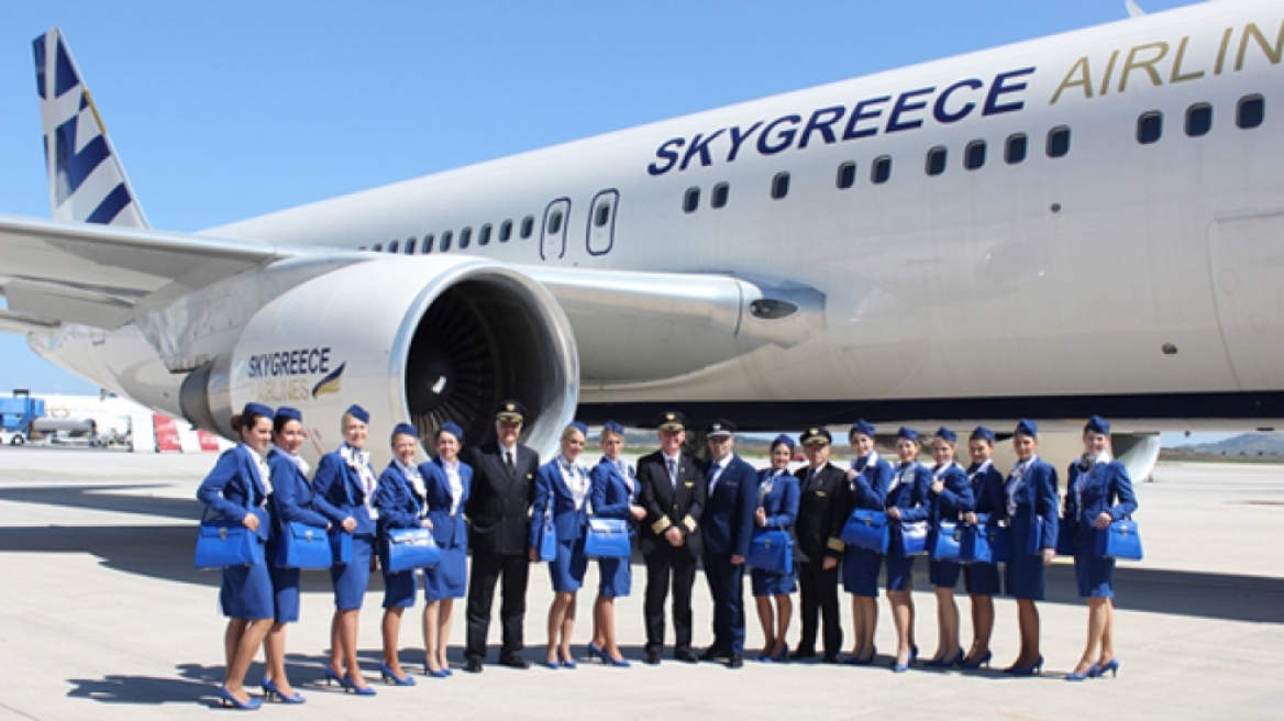 The unhappy end for Sky Greece 