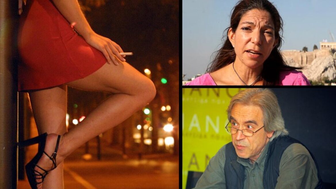 Professor Lazos denies that his study proves Greek women sell sex for food