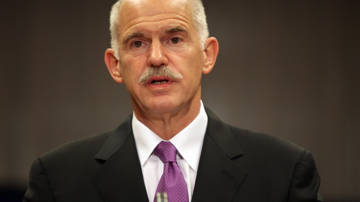 Ο Παπανδρέου επανεμφανίστηκε και ζητάει συνεννόηση των πολιτικών δυνάμεων