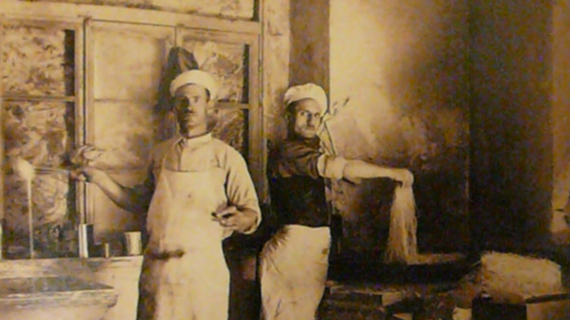 Ένα κείμενο του 1939 για τις αρετές του καλού ζαχαροπλάστη